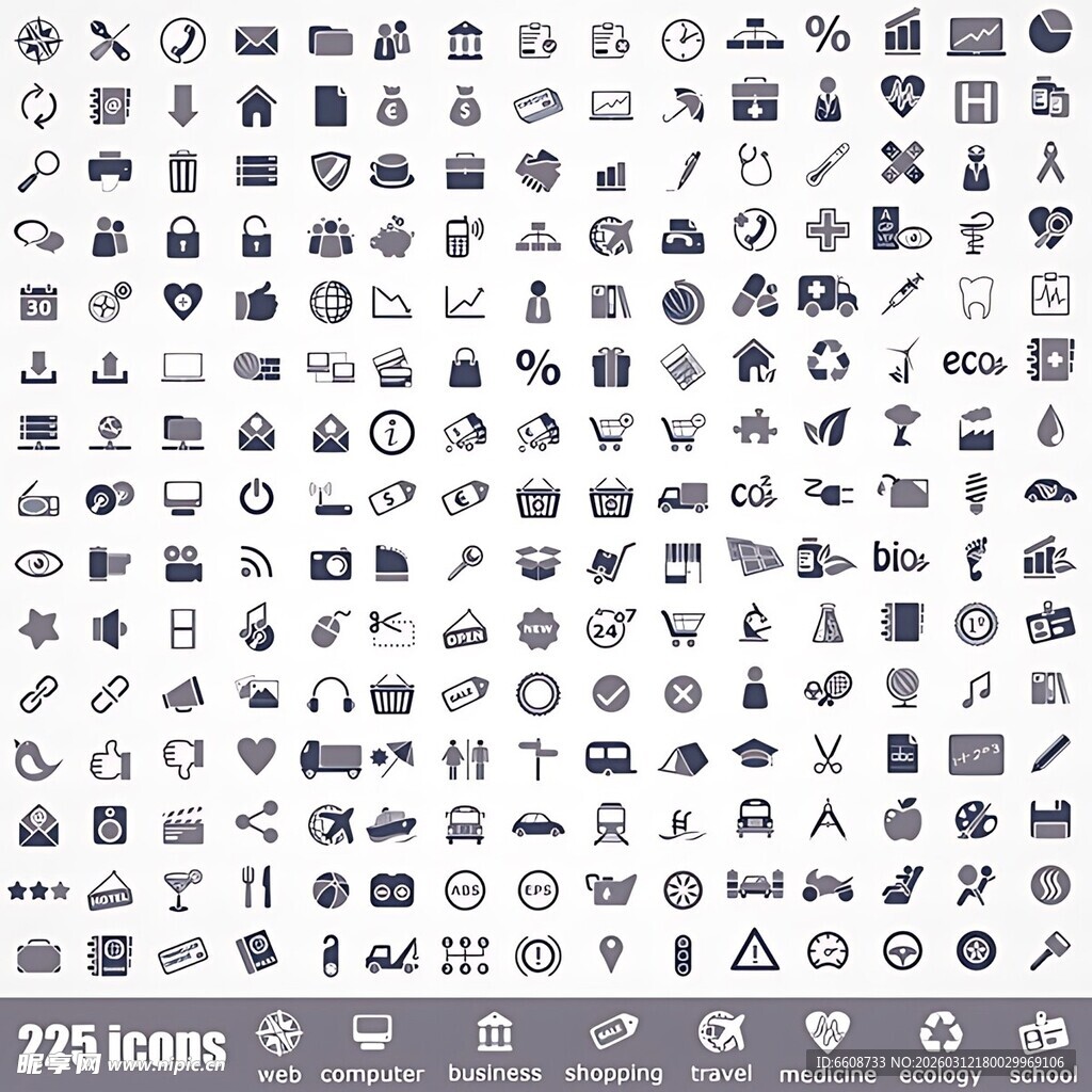 海量图标素材集合