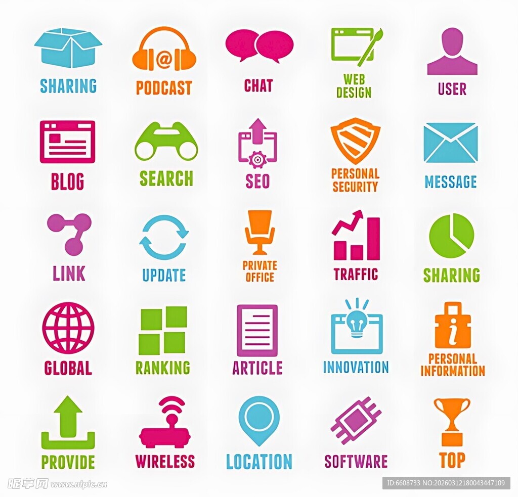 多彩商务办公相关图标集