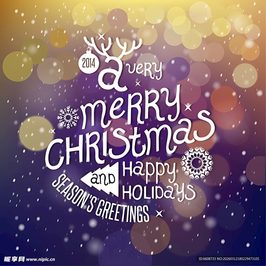 圣诞节日祝福背景图