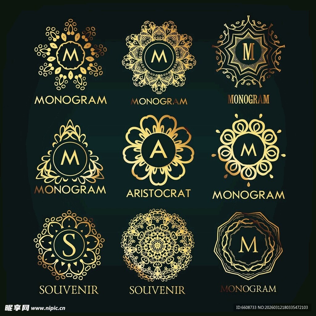 金色奢华字母标志设计集合
