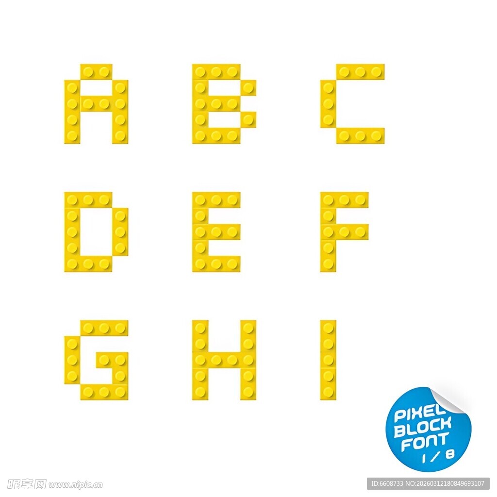 积木拼成的英文字母表