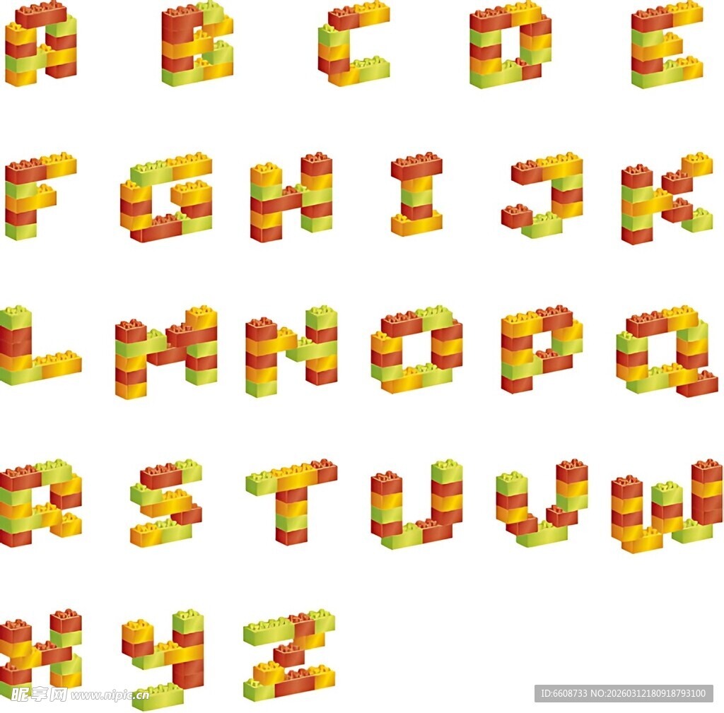 彩色积木字母拼图