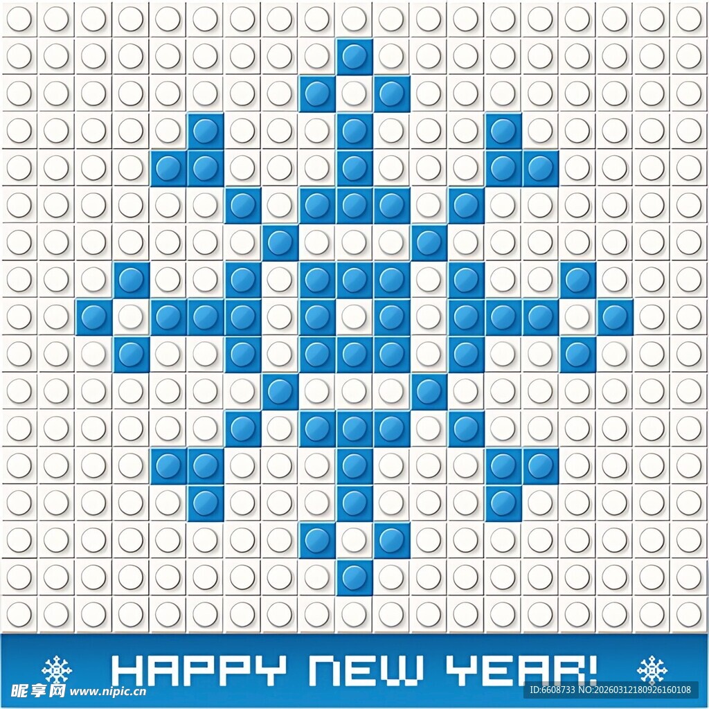 新年蓝色雪花积木图案