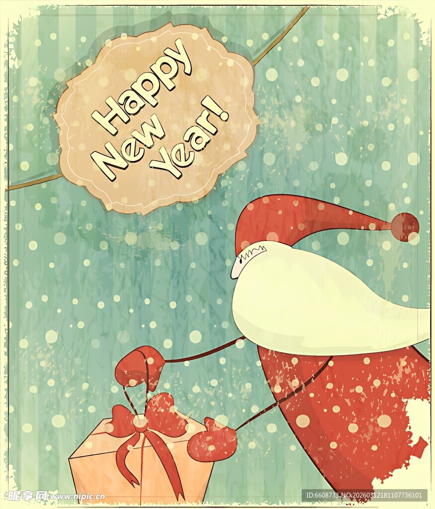 圣诞老人送新年礼物