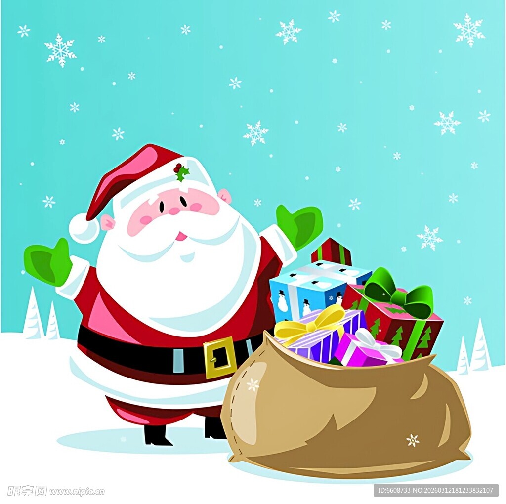 圣诞老人与满满礼物袋