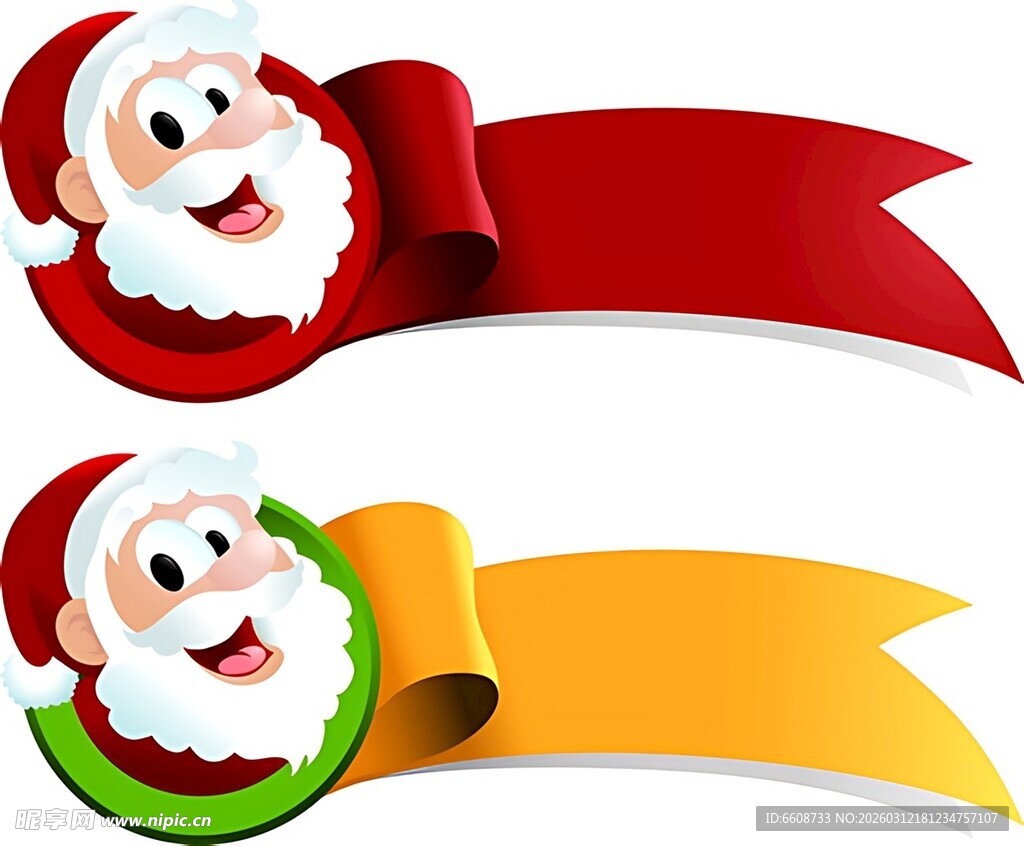 圣诞老人装饰彩带