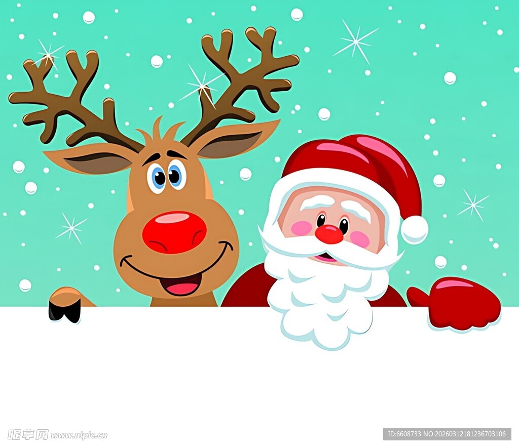 圣诞老人与驯鹿欢乐亮相