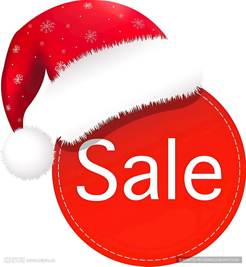 圣诞促销标志