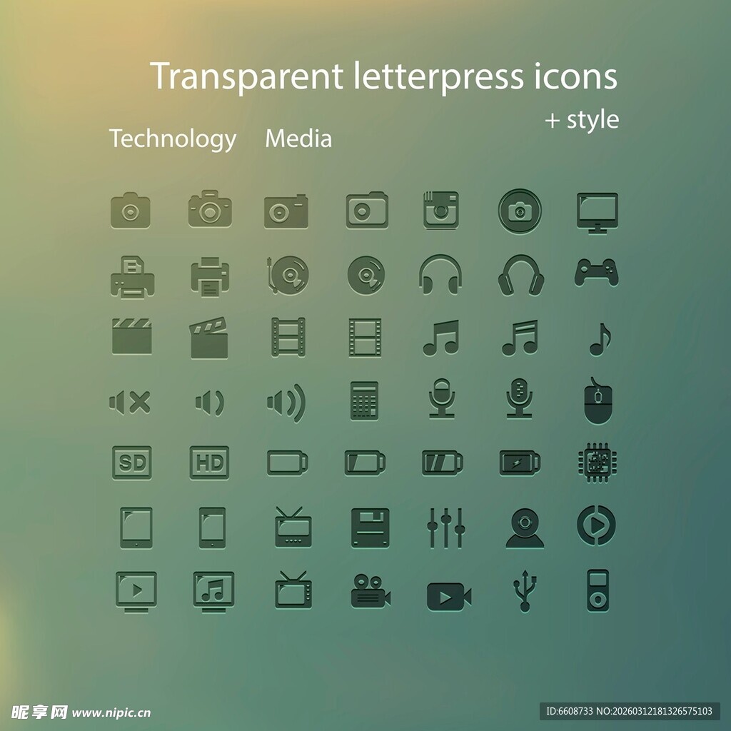 透明线性科纳图标集