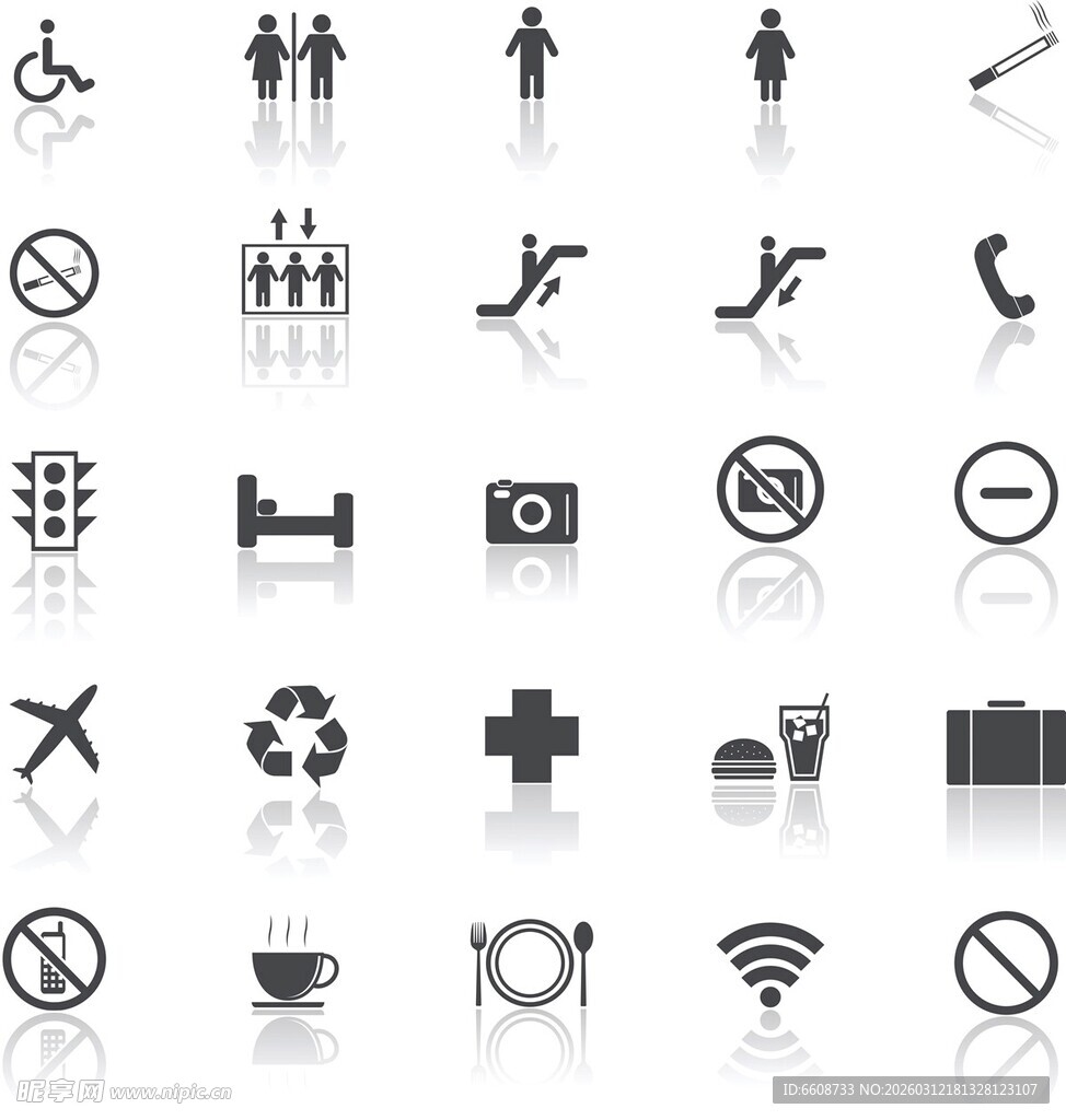 多样生活图标集合