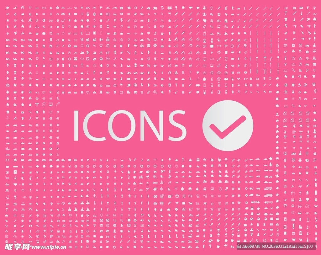 粉色背景图标确认标志
