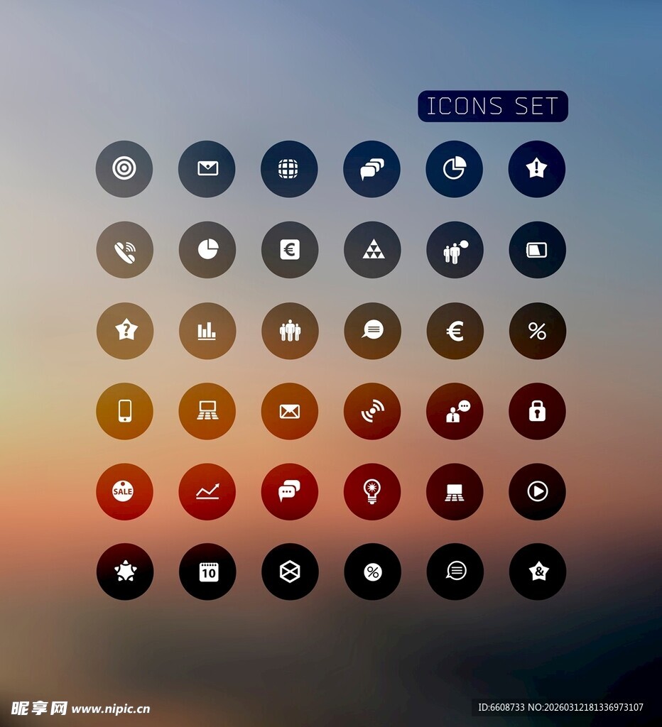 多彩圆形图标集合展示