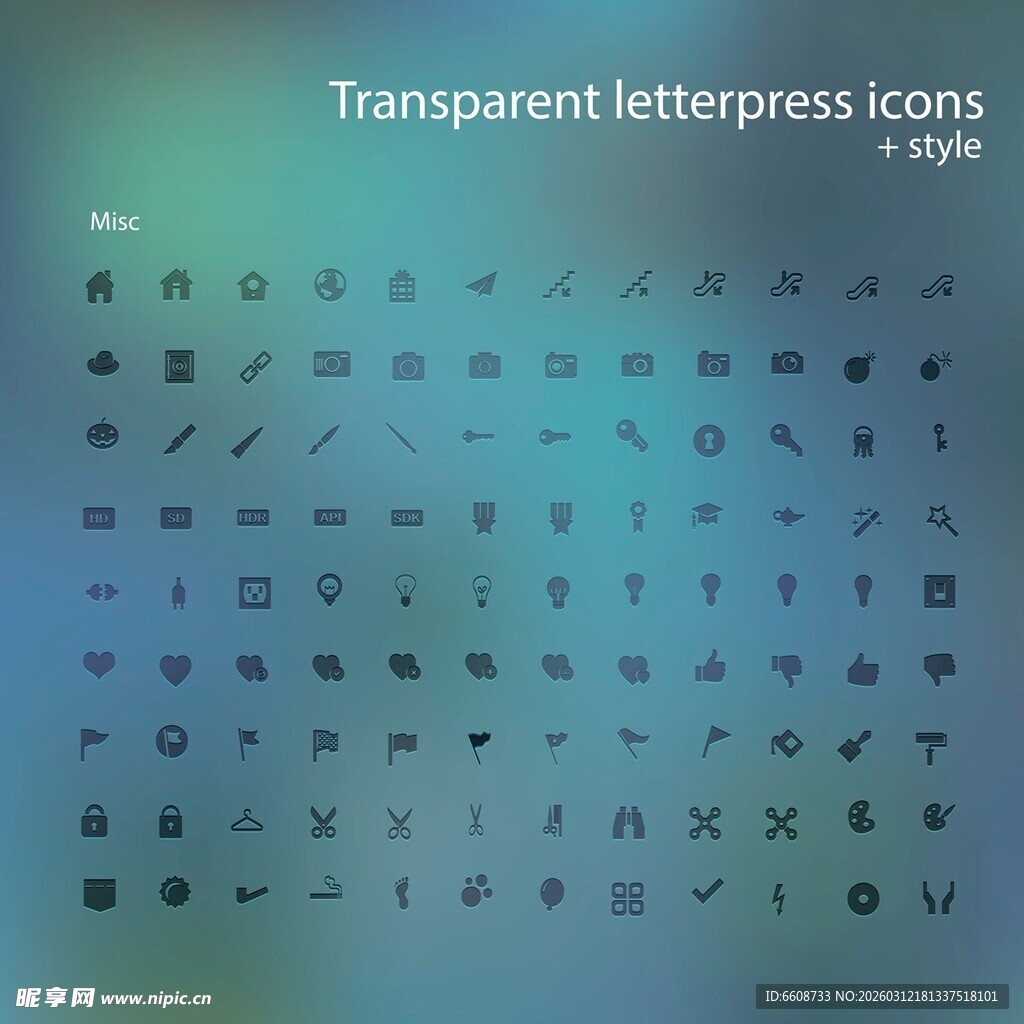 透明字母压印图标集合