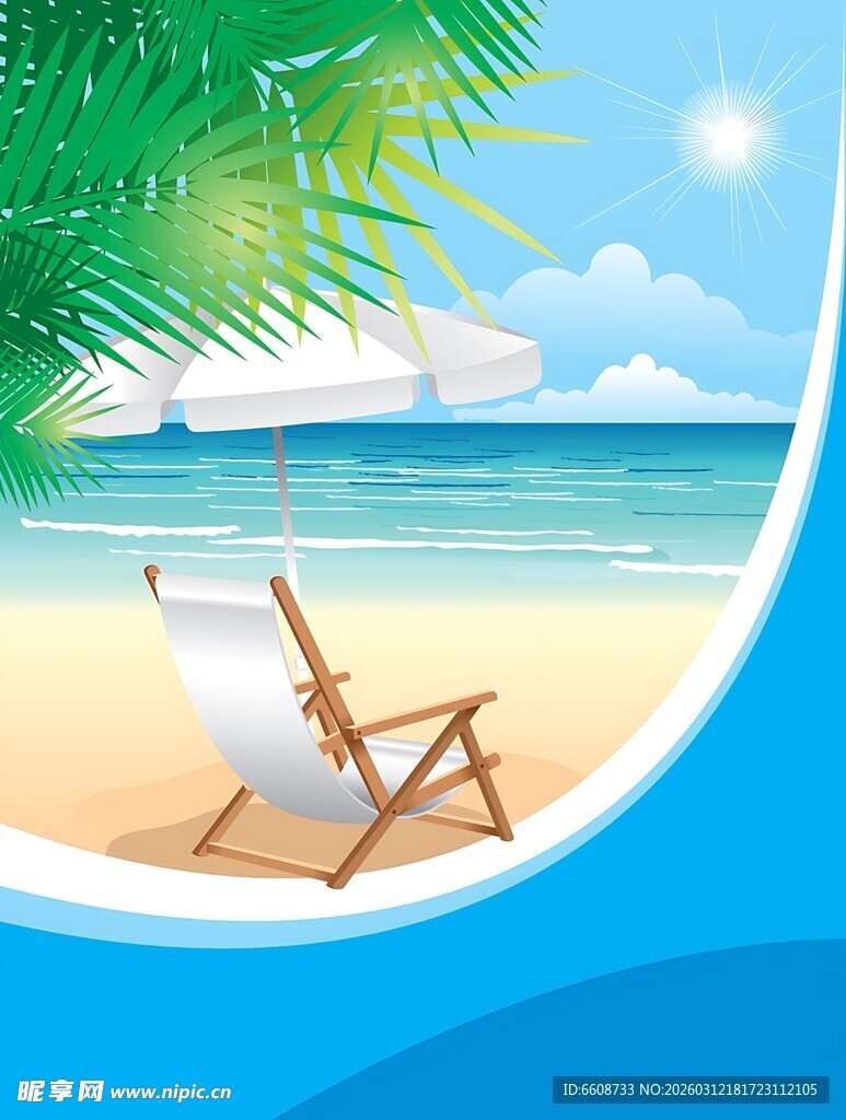 沙滩躺椅旁的夏日海景