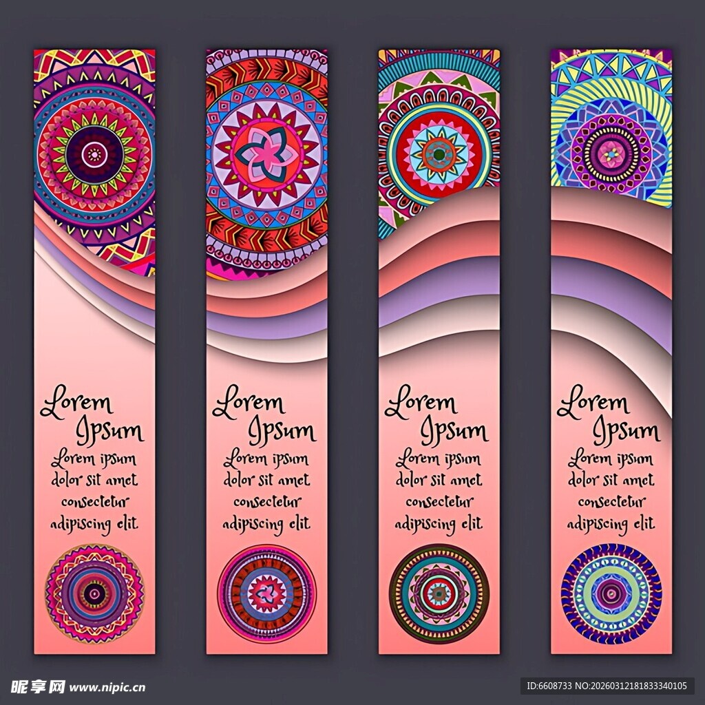 民族风彩色垂直装饰横幅