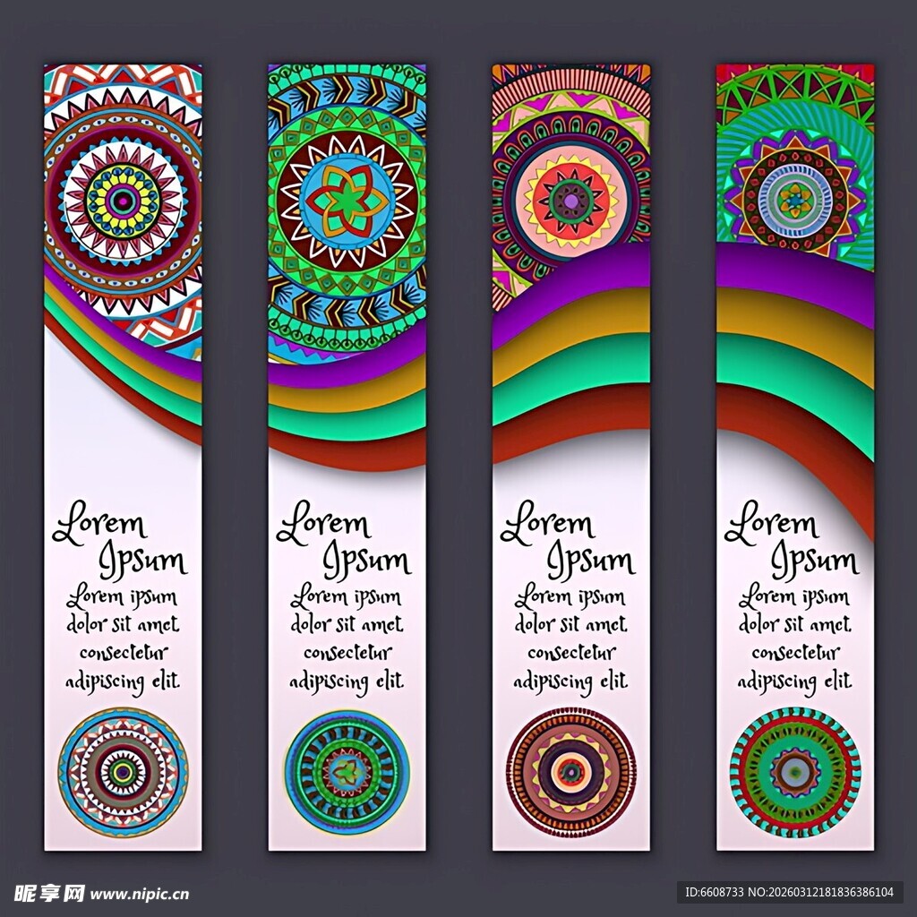 民族风彩色垂直横幅设计