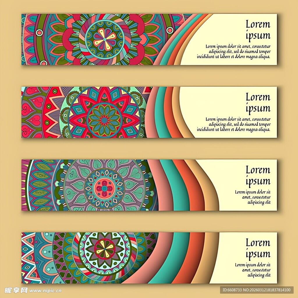 多彩曼陀罗风格横幅设计