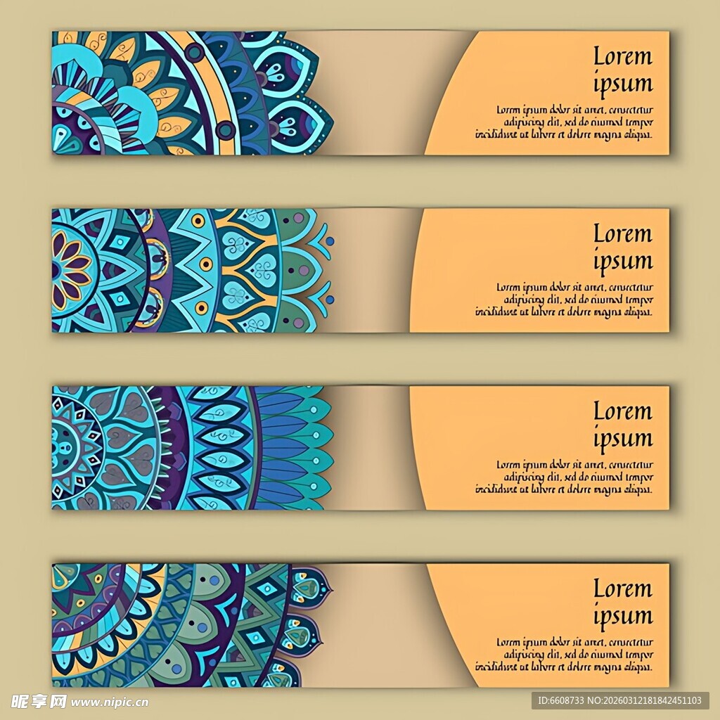 民族风装饰横幅设计模板