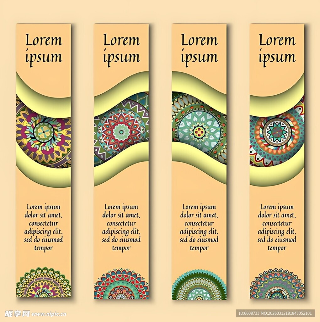 民族风装饰性垂直横幅