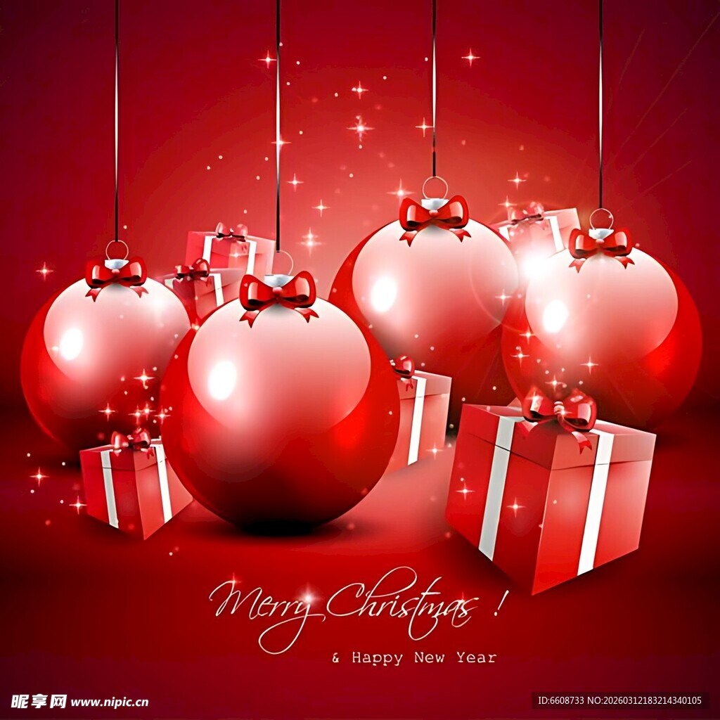圣诞红彩球与礼物装饰