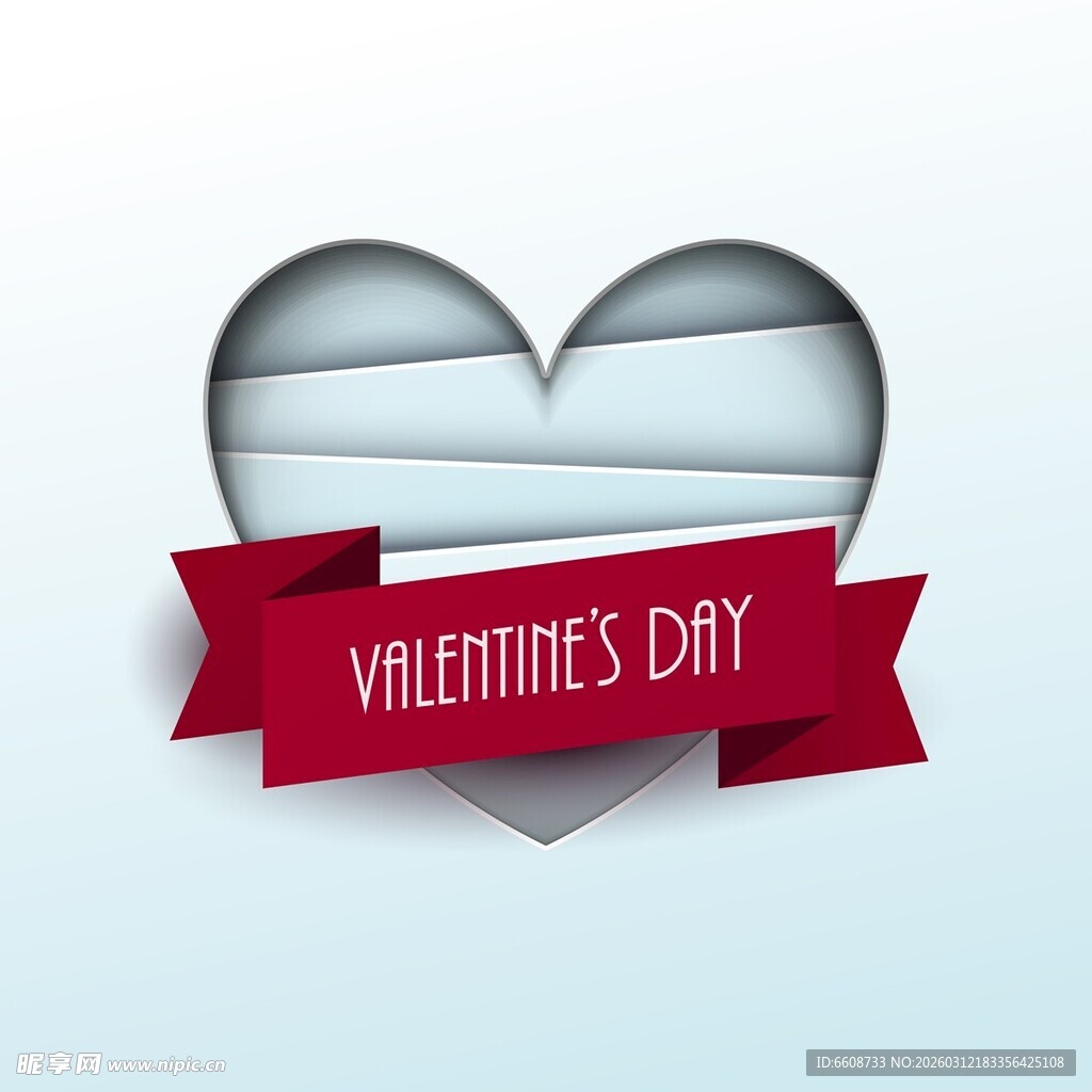 情人节爱心装饰图