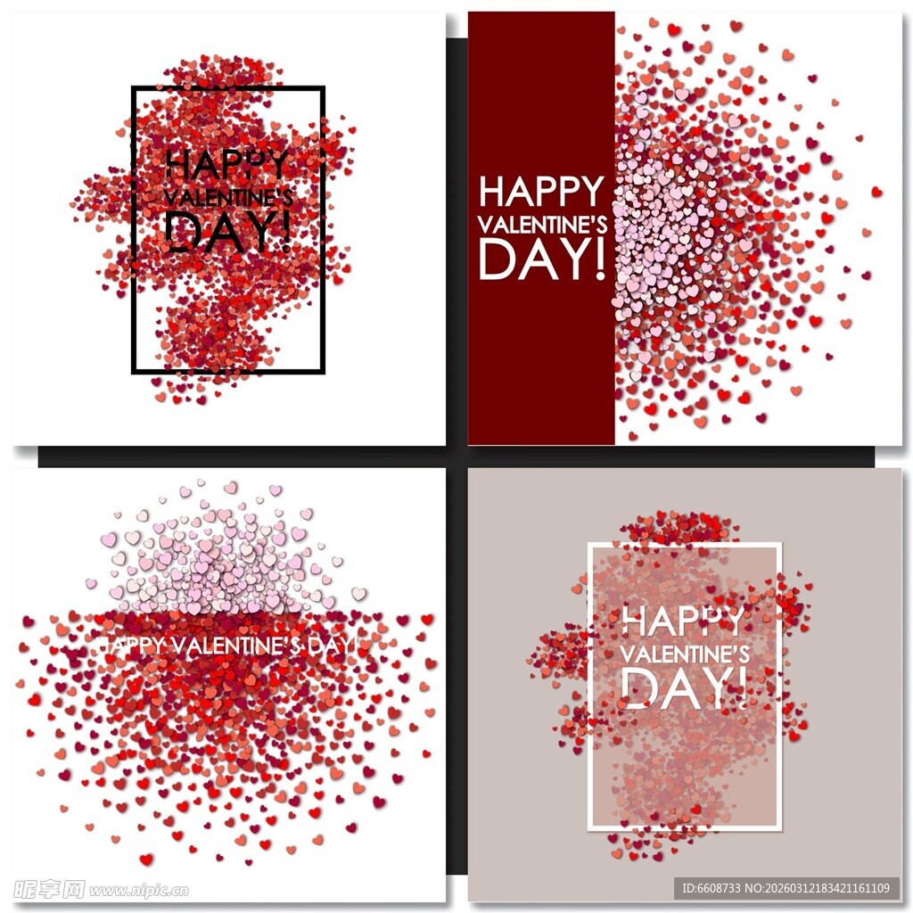 红色节日庆典装饰图案