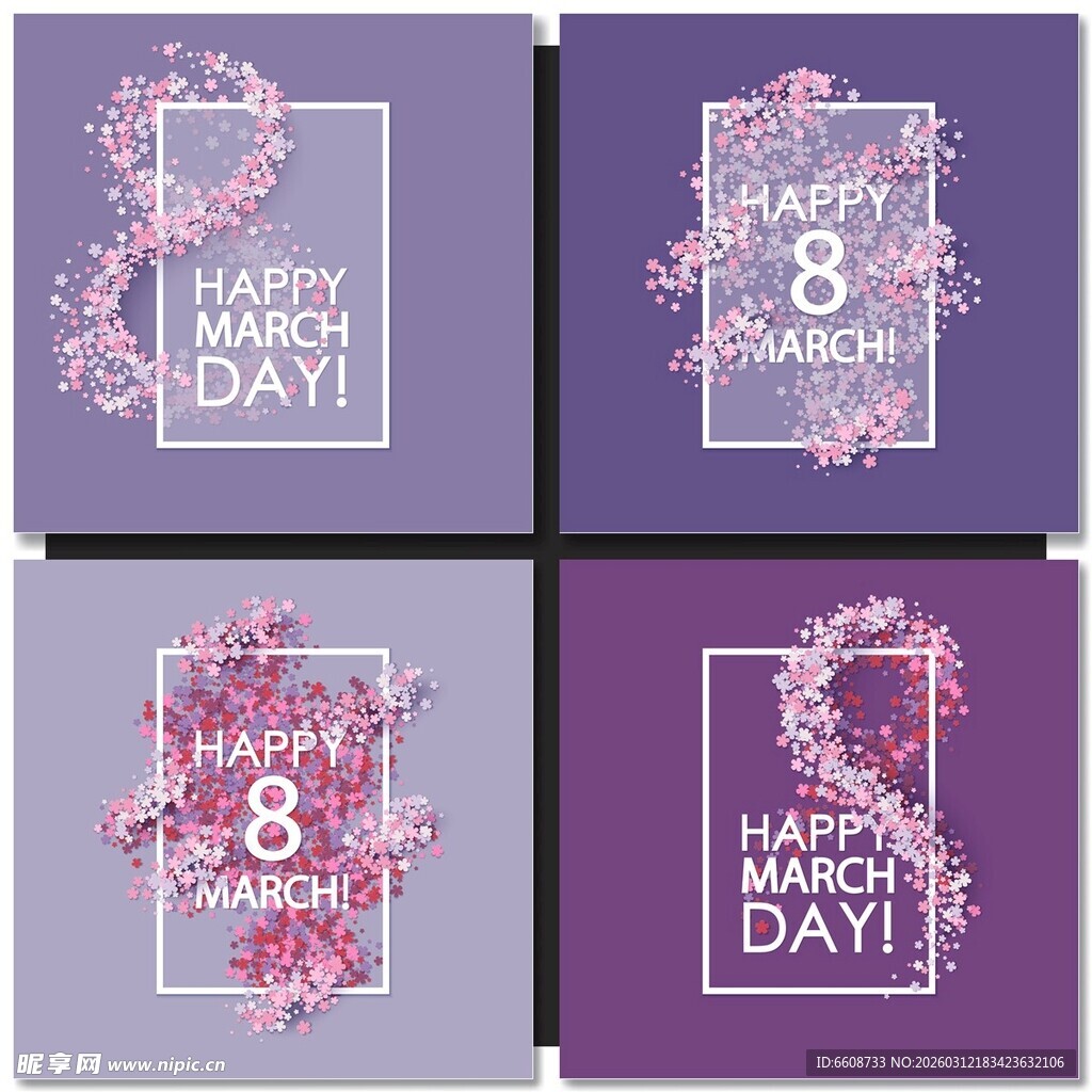 紫色系8周年庆装饰图案