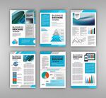 蓝白商务宣传册设计模板