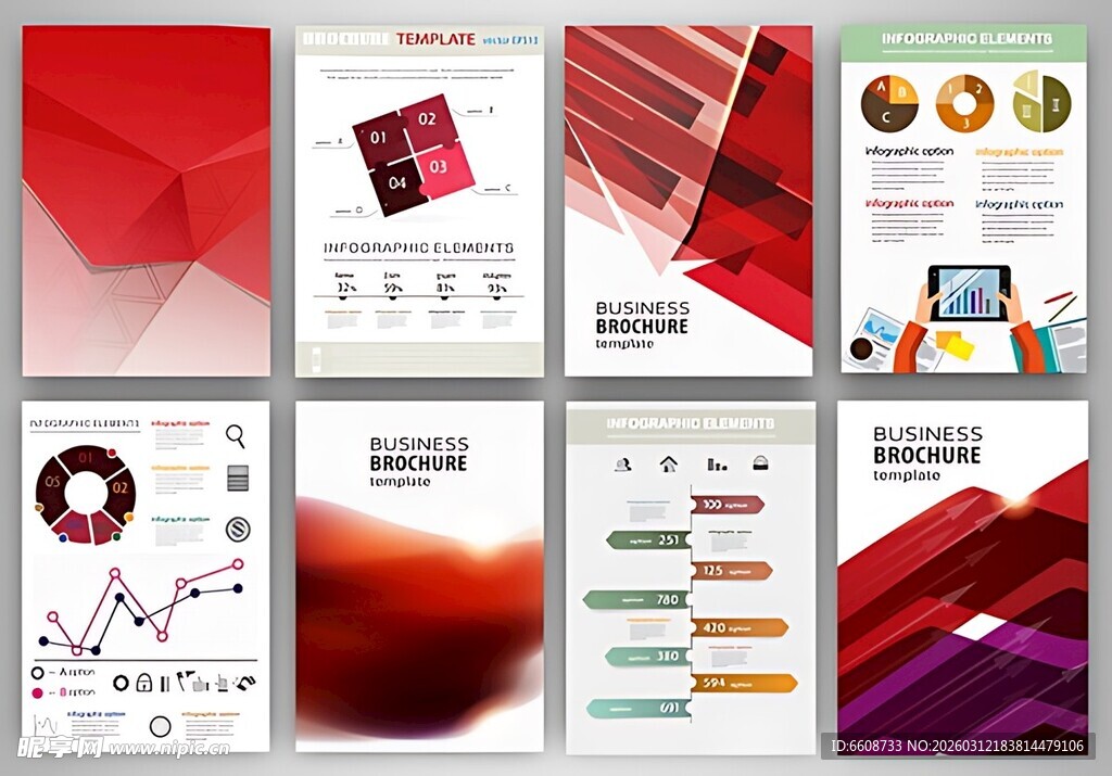 红色系创意设计模板集合