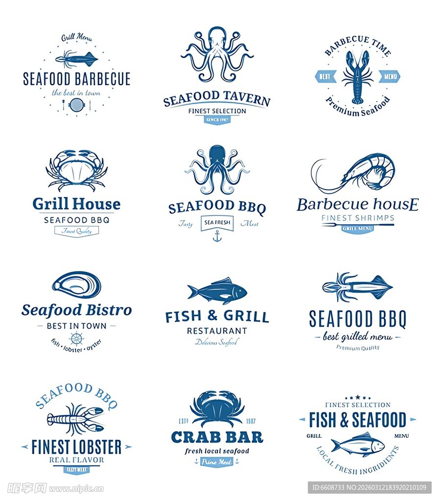 海洋主题海鲜类标志集合