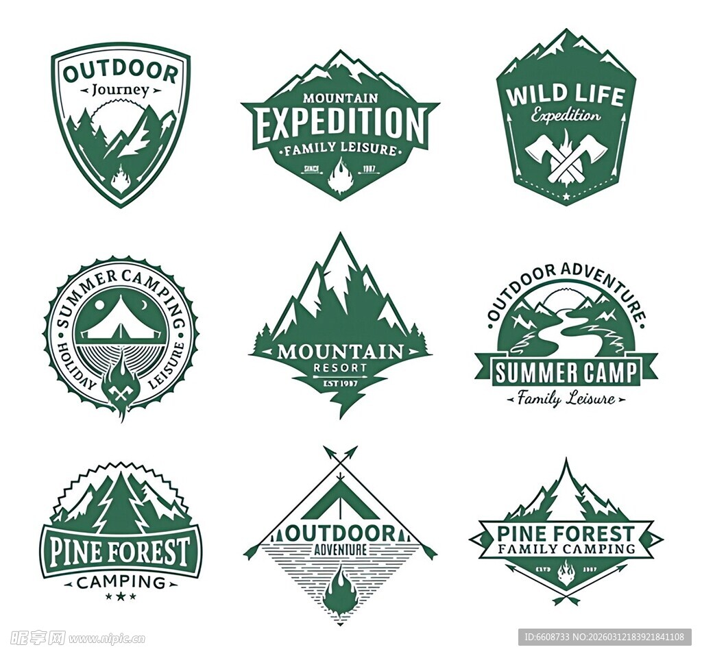 户外探险主题标志设计