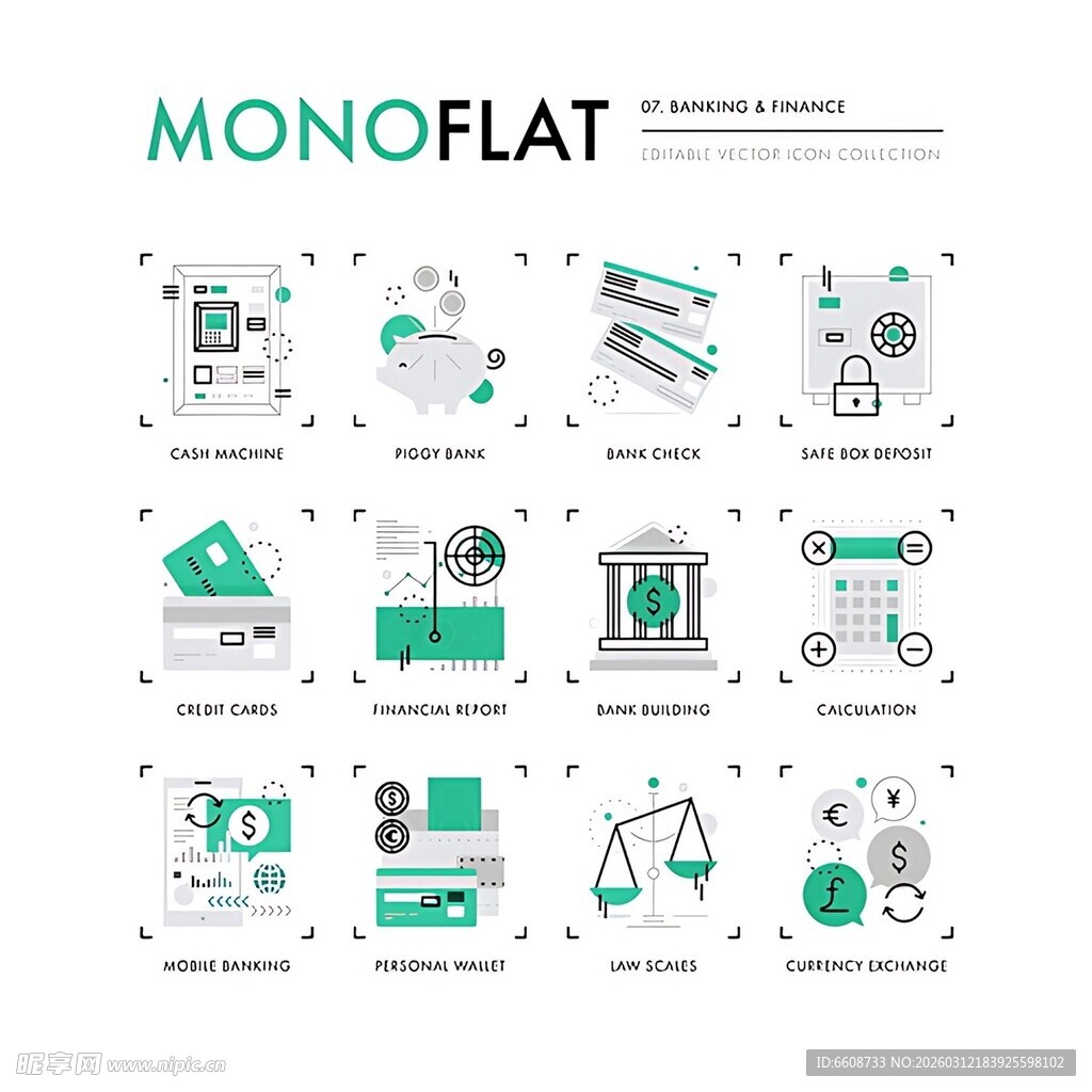 单色调扁平化医疗图标集