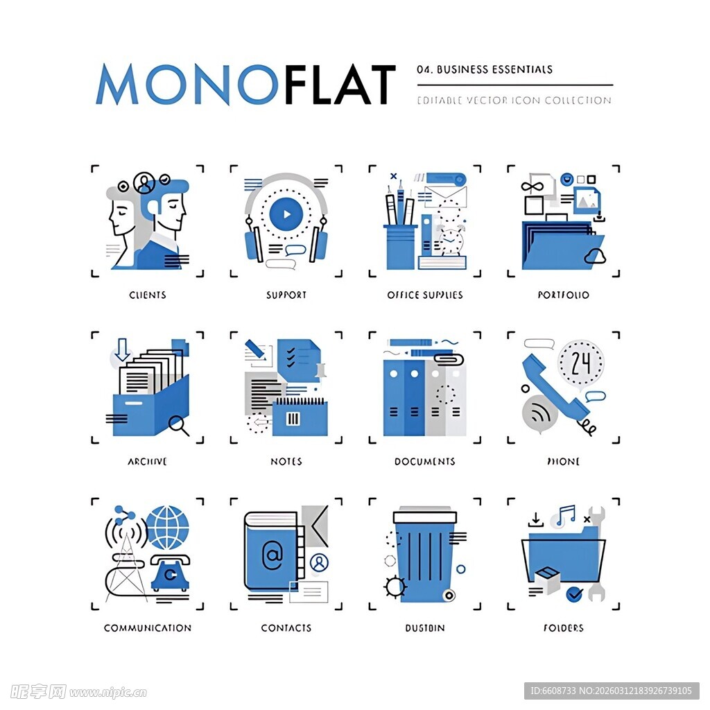 蓝色扁平化医疗设备图标集