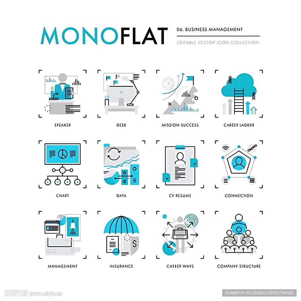 科技主题扁平化图标集合