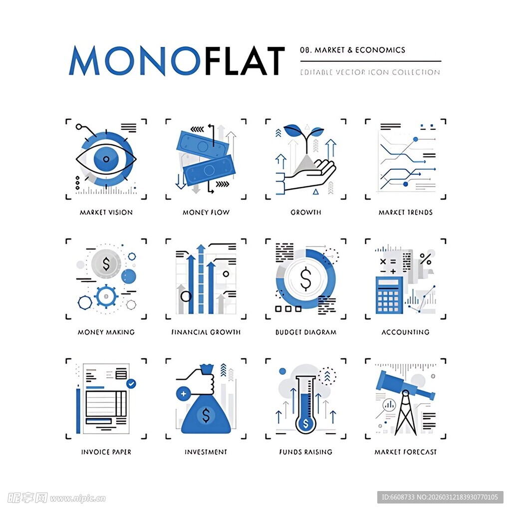 简约科学实验图标集合