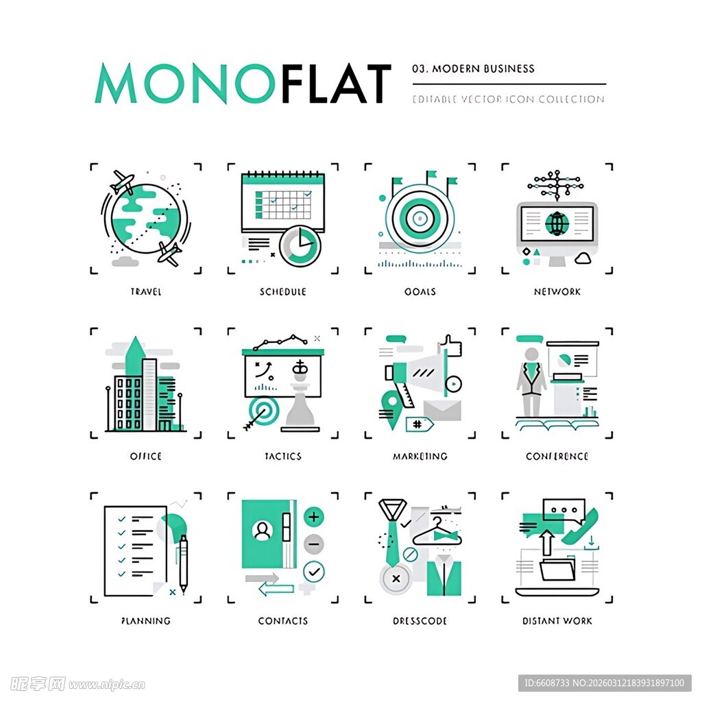 单色调扁平商务图标集