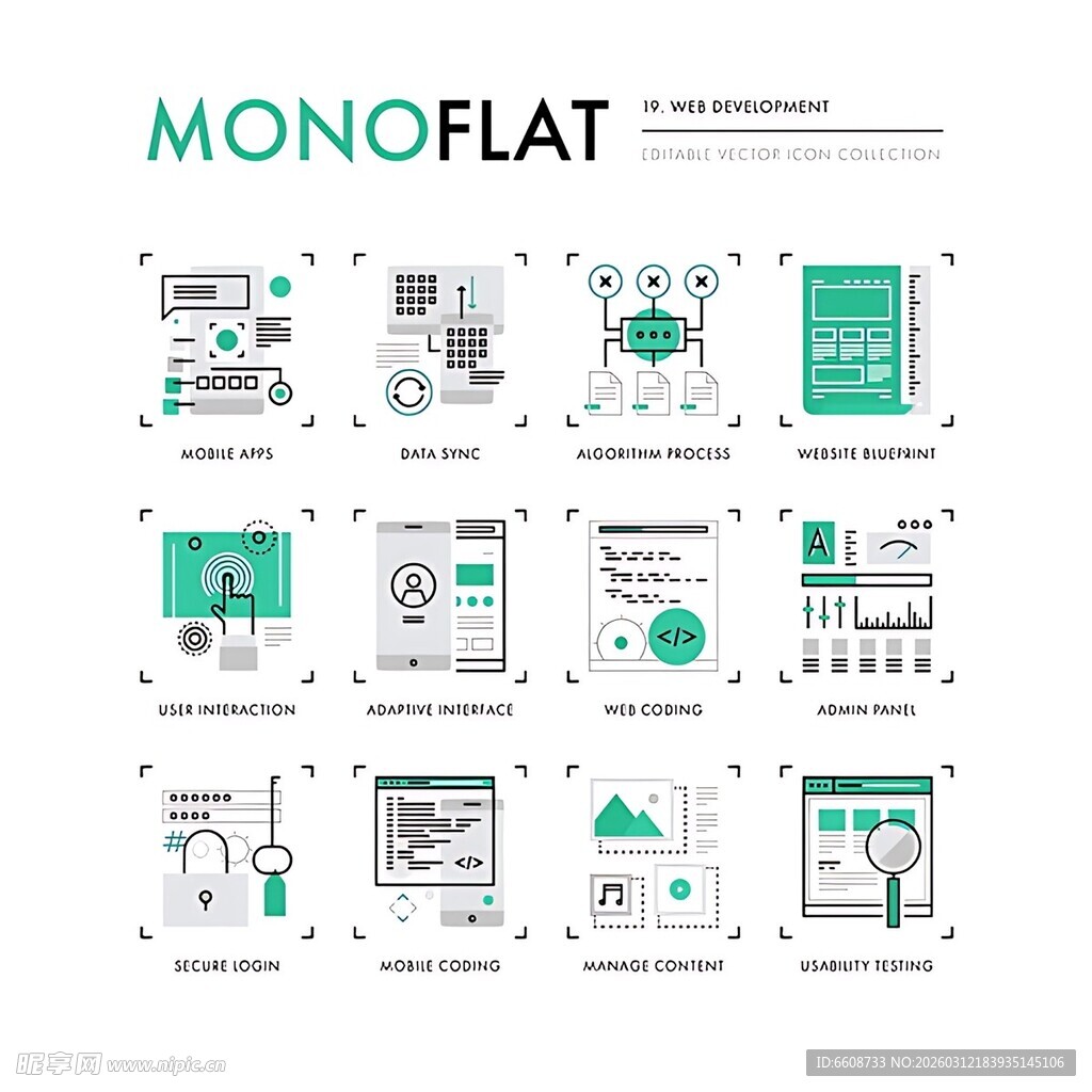 单色调扁平UI设计元素集