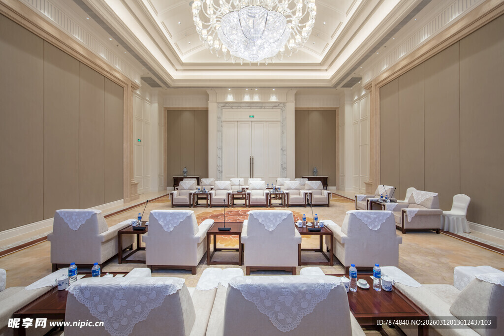 豪华会议室 尽显高端格调
