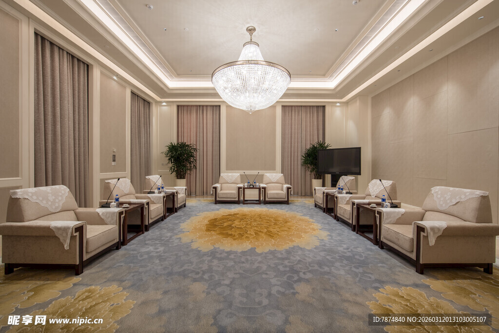 豪华宽敞的现代风格会议室