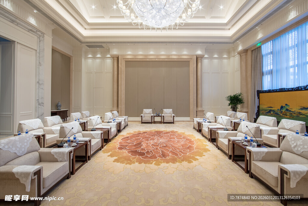 豪华会议室布置