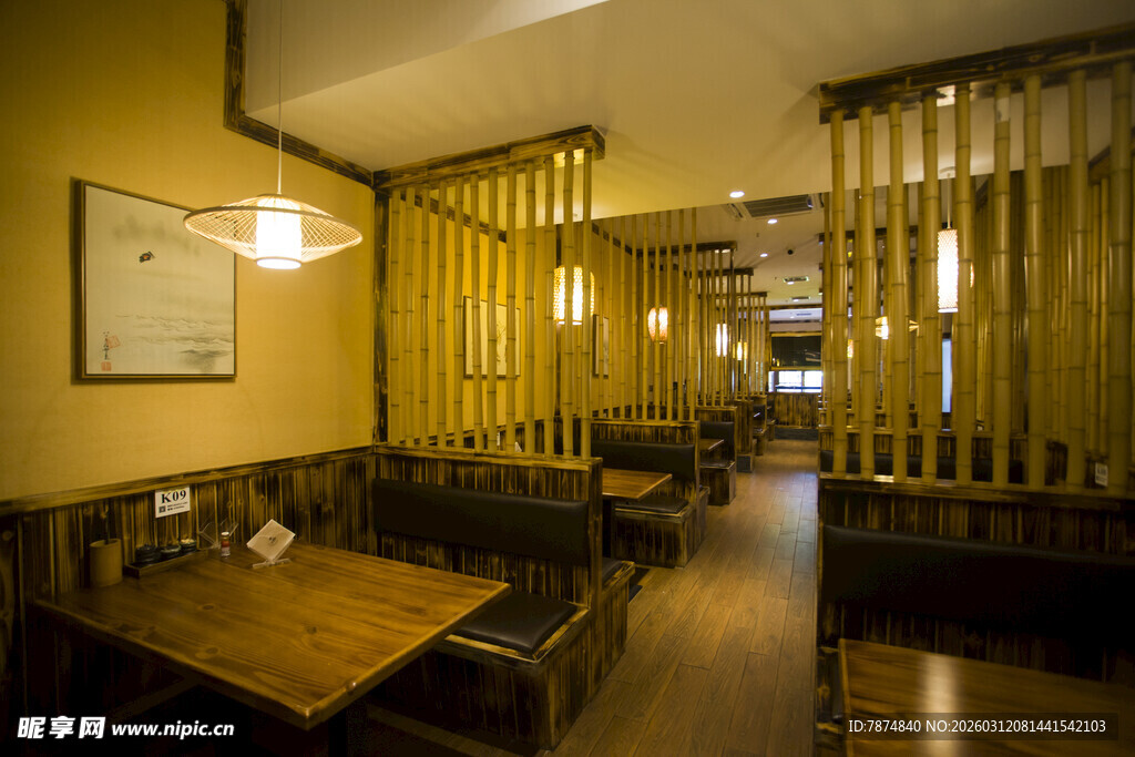 日式风格温馨餐厅室内景