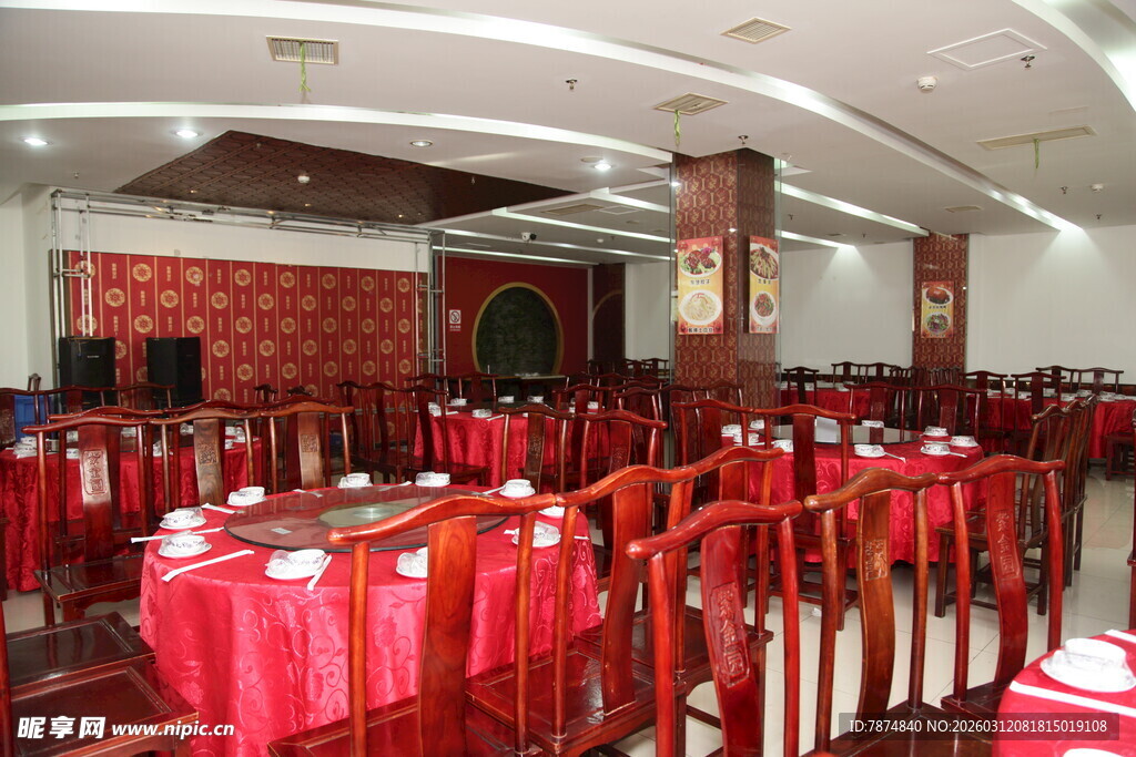 喜庆宴会场地布置