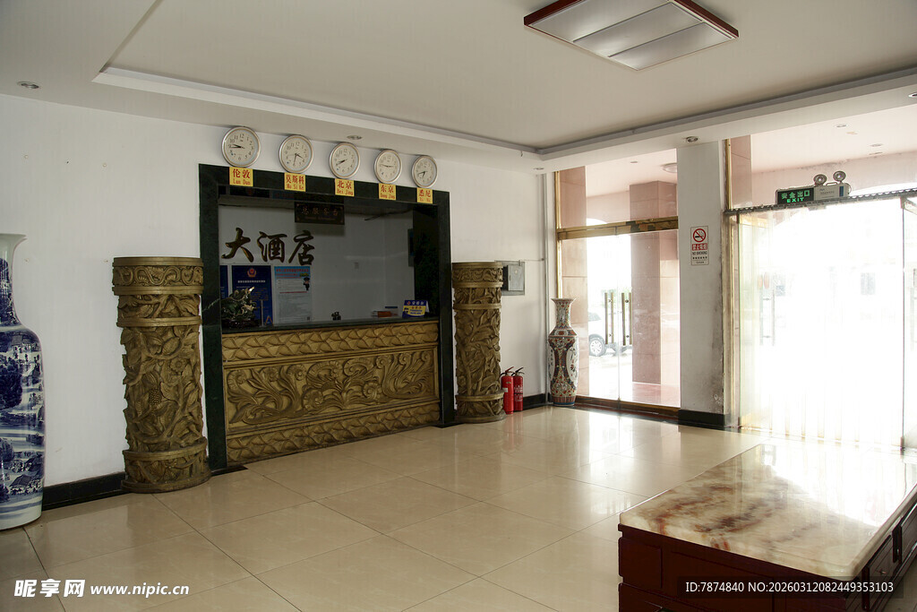 中式客厅内景展示