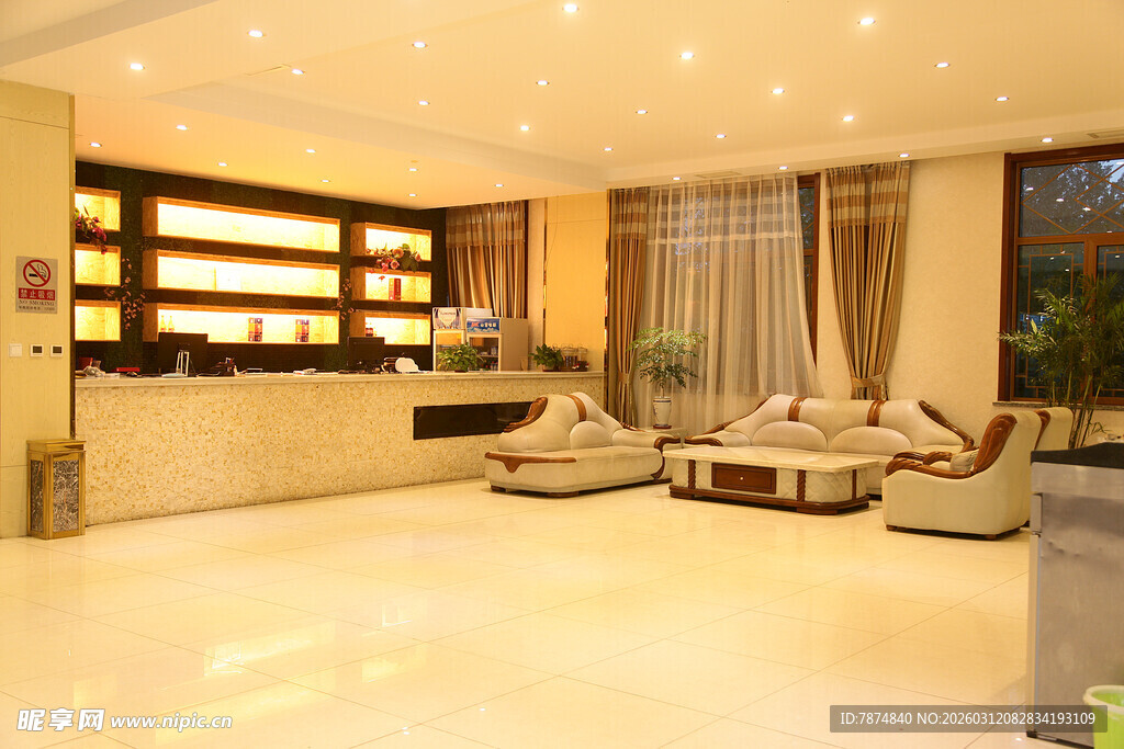 现代豪华客厅室内场景