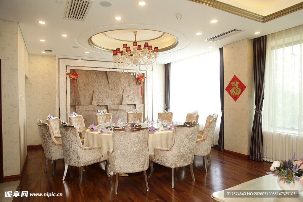 豪华中式风格餐厅室内布置