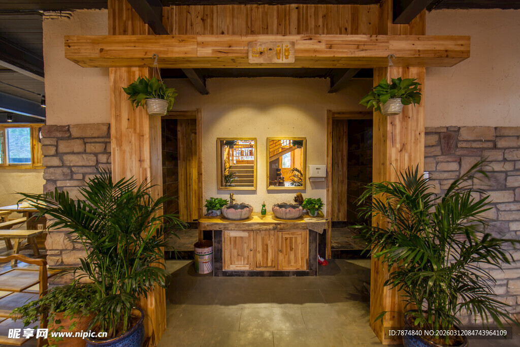 木质风格温馨室内接待区