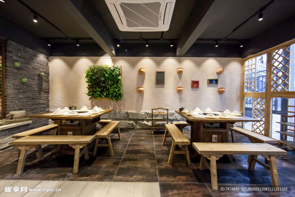 中式雅致餐厅室内场景