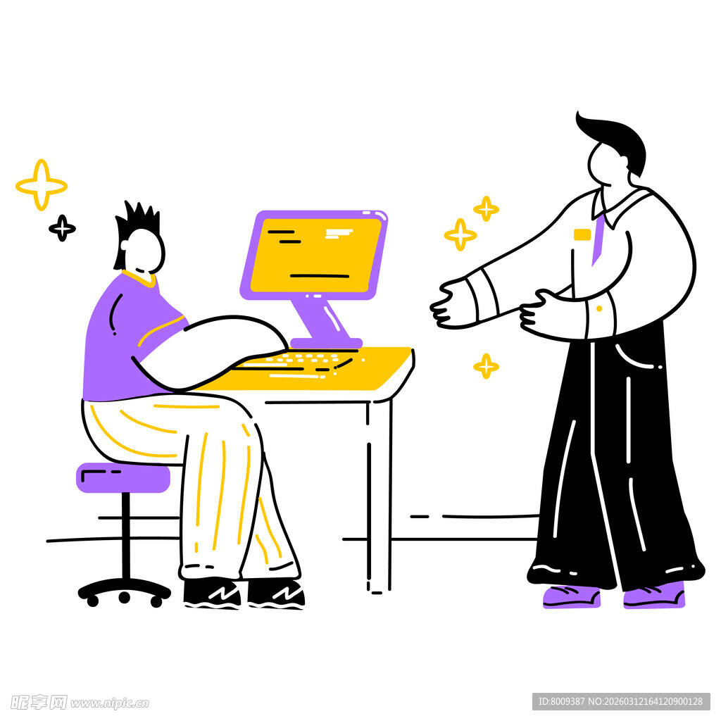 员工汇报工作场景