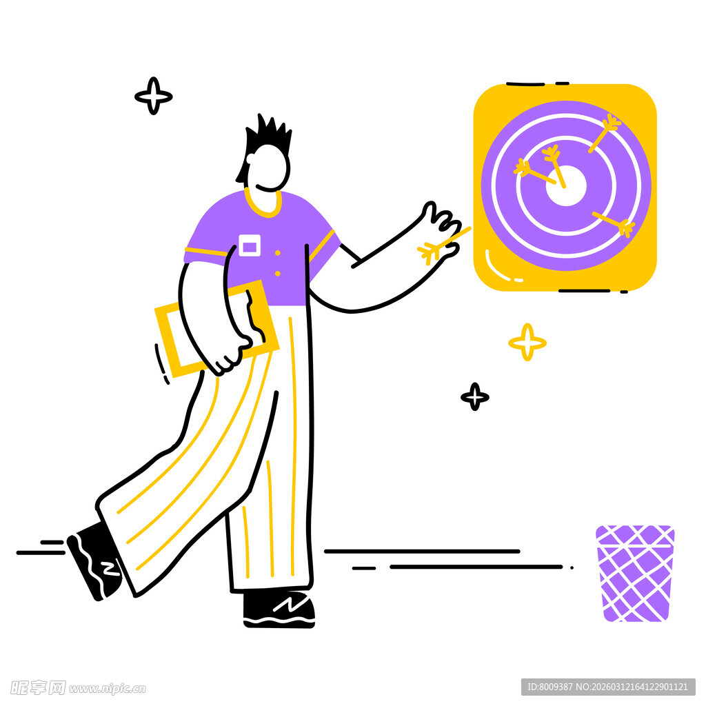 男子投掷飞镖瞄准靶心