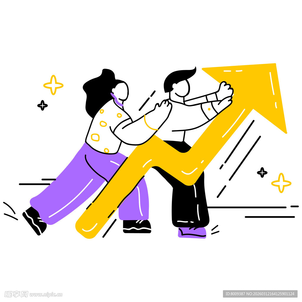 两人合力推动增长箭头